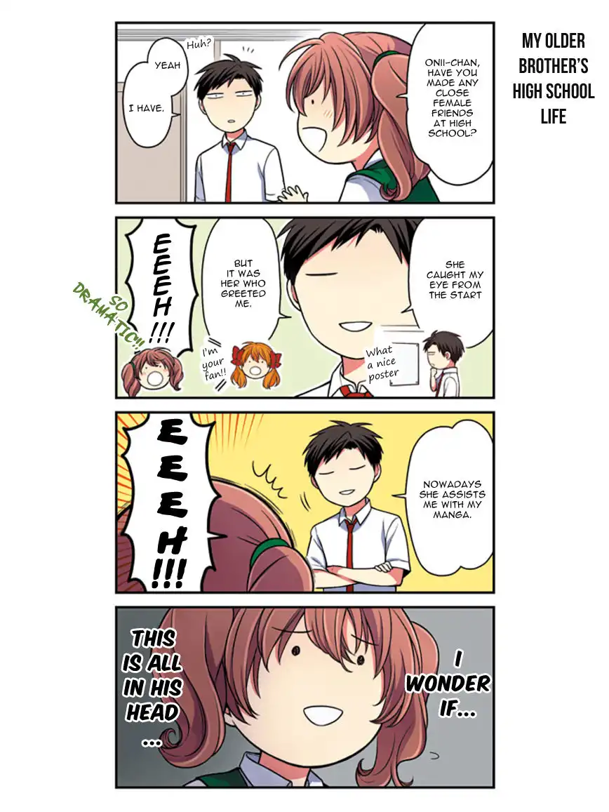 Gekkan Shojo Nozaki-kun Chapter 72.5 11